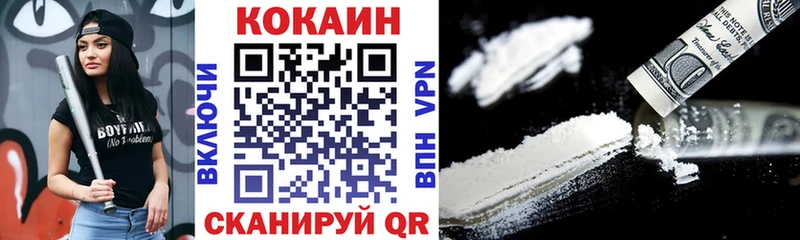 Купить наркоту Лодейное Поле МАРИХУАНА Метадон Мефедрон Alpha-PVP