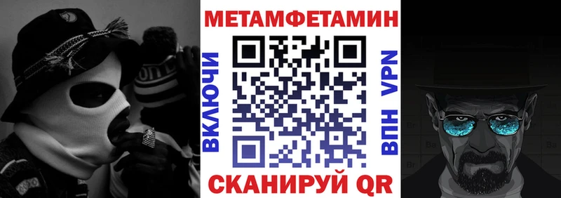 АМФ Premium Лодейное Поле