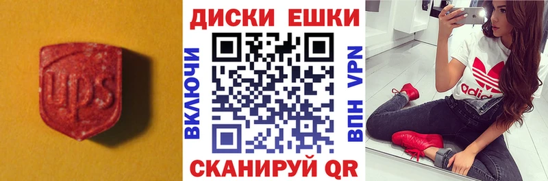 хочу   Лодейное Поле  Экстази mix 
