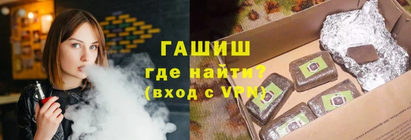 прущая мука Верхний Тагил