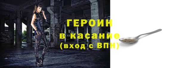 прущая мука Верхний Тагил