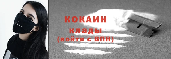 прущая мука Верхний Тагил