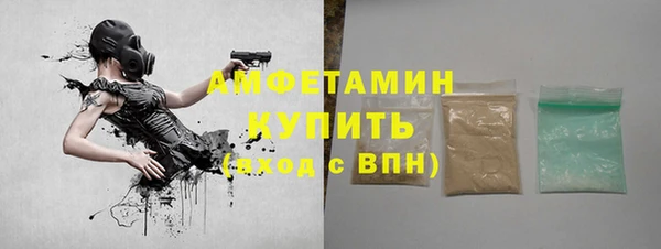 прущая мука Верхний Тагил