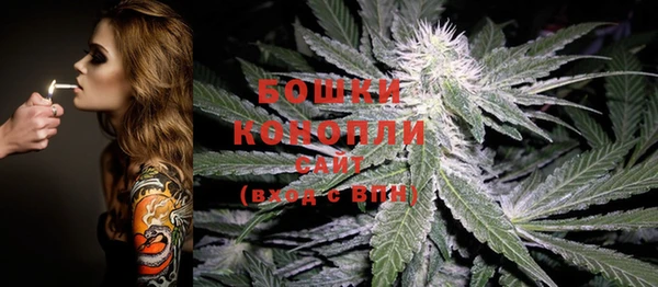 прущая мука Верхний Тагил