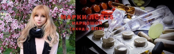 прущая мука Верхний Тагил