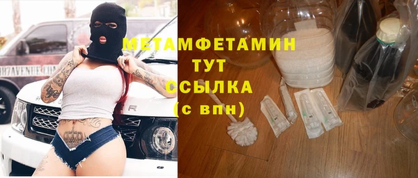 наркотики Заволжье