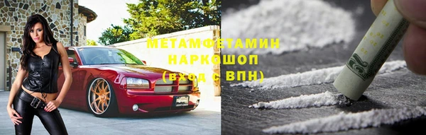 прущая мука Верхний Тагил