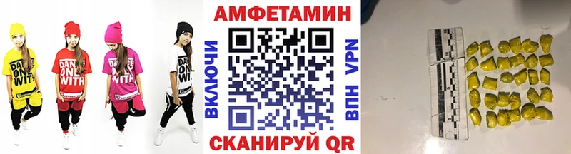 mega ТОР  Лодейное Поле  Первитин витя  купить  сайты 